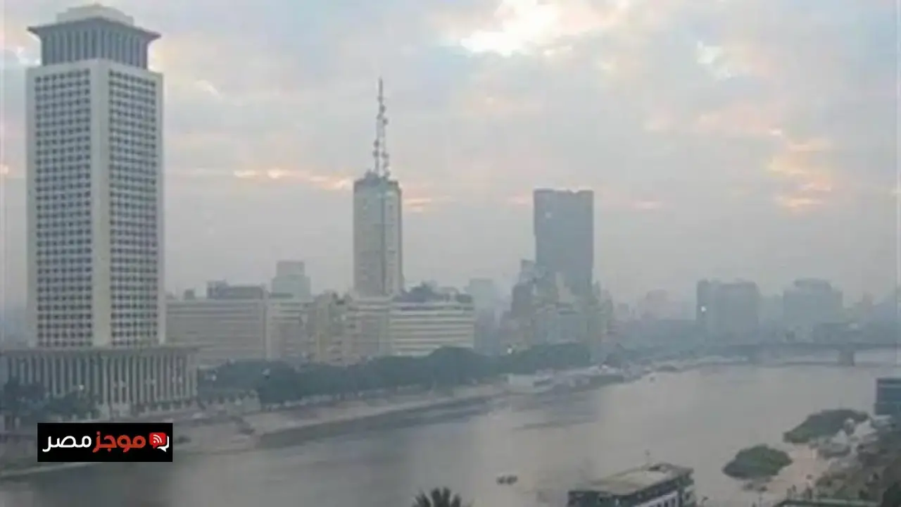 تحذير من هيئة الأرصاد حول درجات حرارة تصل إلى 9 في القاهرة ليلاً